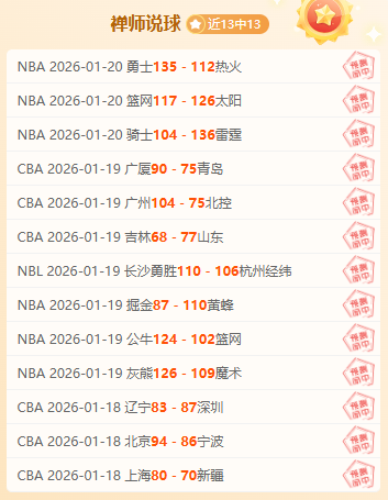 电子产品受,国家补助政,策扶持,问鼎娱乐官网玩家首选,问鼎娱乐官网,问鼎娱乐官网游戏平台