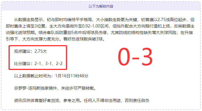 电子产品受,国家补助政,策扶持,问鼎娱乐官网玩家首选,问鼎娱乐官网,问鼎娱乐官网游戏平台