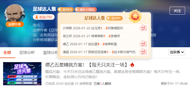 年歐洲杯決,賽地點正式,公佈,问鼎娱乐官网玩家首选,问鼎娱乐官网,问鼎娱乐官网游戏平台