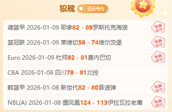 意甲主席倡,议夏窗提前,关闭,问鼎娱乐官网玩家首选,问鼎娱乐官网,问鼎娱乐官网游戏平台