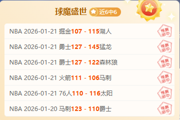 强寒潮席卷,中东部,天兔,问鼎娱乐官网玩家首选,问鼎娱乐官网,问鼎娱乐官网游戏平台