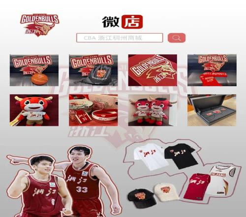 挑战极限,连中高难靶,今晚赛事能,问鼎娱乐官网玩家首选,问鼎娱乐官网,问鼎娱乐官网游戏平台