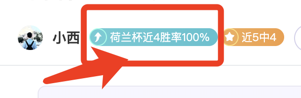 王曼昱战胜,孙颖莎,夺得亚洲杯,问鼎娱乐官网玩家首选,问鼎娱乐官网,问鼎娱乐官网游戏平台