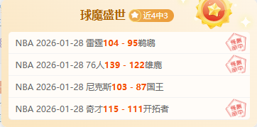 库尔图瓦重,返国家队,两年后报到,问鼎娱乐官网玩家首选,问鼎娱乐官网,问鼎娱乐官网游戏平台