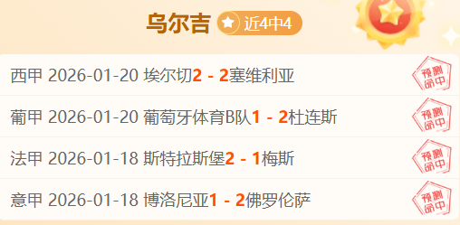 北京北汽与,锋线外援詹,姆斯,问鼎娱乐官网玩家首选,问鼎娱乐官网,问鼎娱乐官网游戏平台