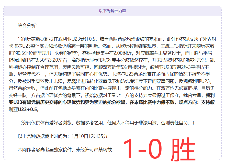 凝聚力量,共筑高品质,助老市集,问鼎娱乐官网玩家首选,问鼎娱乐官网,问鼎娱乐官网游戏平台