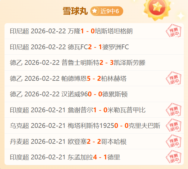 丽水,清韵杯,全国业余围,问鼎娱乐官网玩家首选,问鼎娱乐官网,问鼎娱乐官网游戏平台