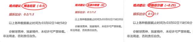 英超,强齐聚欧洲,冠军联赛,问鼎娱乐官网玩家首选,问鼎娱乐官网,问鼎娱乐官网游戏平台