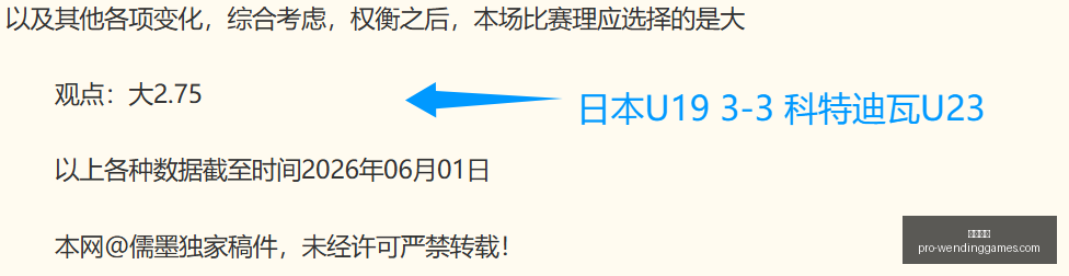 赛季赛程预,米兰第,轮主场激战,问鼎娱乐官网,问鼎娱乐下载,问鼎娱乐App,问鼎娱乐中心,问鼎娱乐互动
