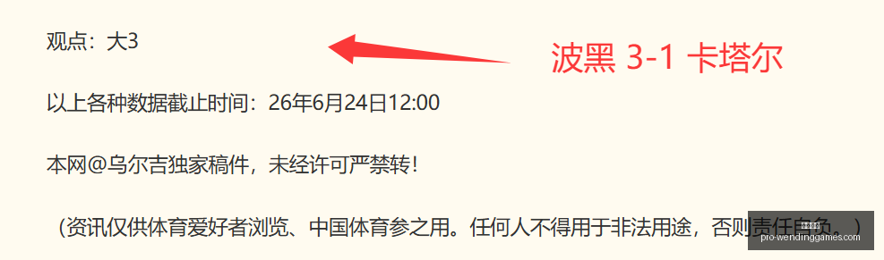 问鼎娱乐,问鼎娱乐官网,问鼎娱乐下载,问鼎娱乐官网,问鼎娱乐下载,问鼎娱乐App,问鼎娱乐中心,问鼎娱乐互动