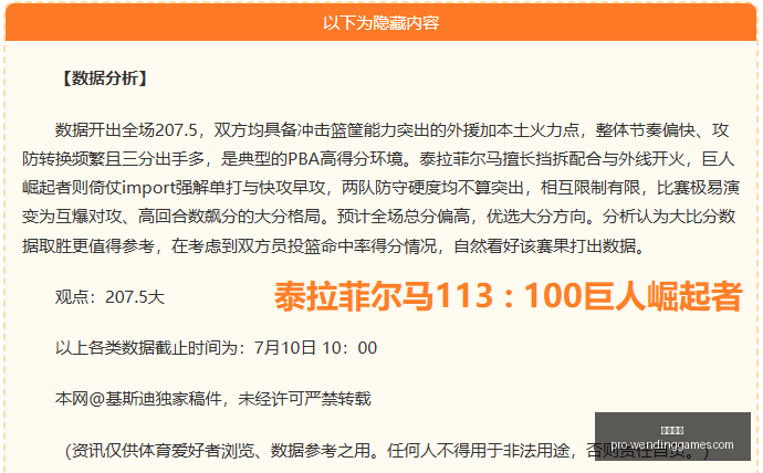 问鼎娱乐,问鼎娱乐官网,问鼎娱乐下载,问鼎娱乐官网,问鼎娱乐下载,问鼎娱乐App,问鼎娱乐中心,问鼎娱乐互动