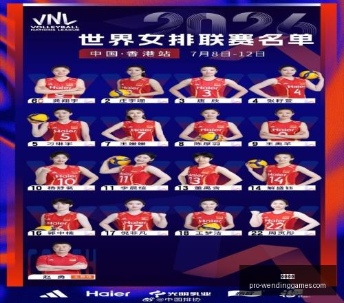 问鼎娱乐,问鼎娱乐官网,问鼎娱乐下载,问鼎娱乐官网,问鼎娱乐下载,问鼎娱乐App,问鼎娱乐中心,问鼎娱乐互动