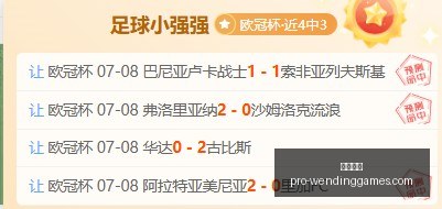 问鼎娱乐,问鼎娱乐官网,问鼎娱乐下载,问鼎娱乐官网,问鼎娱乐下载,问鼎娱乐App,问鼎娱乐中心,问鼎娱乐互动