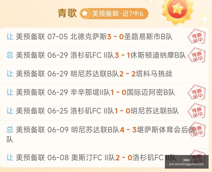 问鼎娱乐,问鼎娱乐官网,问鼎娱乐下载,问鼎娱乐官网,问鼎娱乐下载,问鼎娱乐App,问鼎娱乐中心,问鼎娱乐互动
