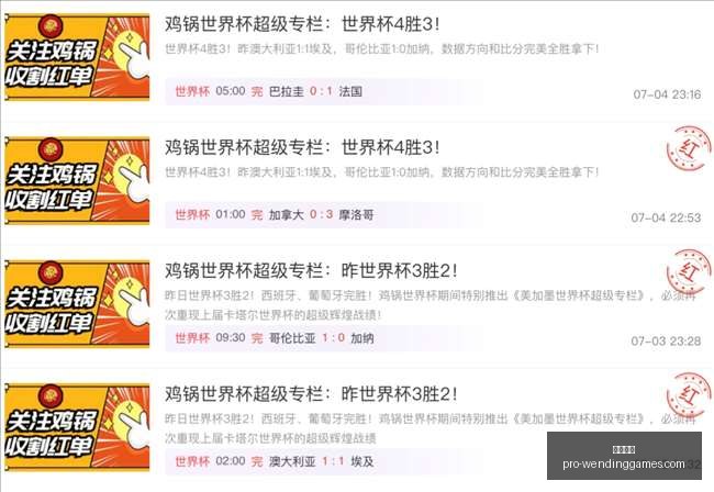 问鼎娱乐,问鼎娱乐官网,问鼎娱乐下载,问鼎娱乐官网,问鼎娱乐下载,问鼎娱乐App,问鼎娱乐中心,问鼎娱乐互动