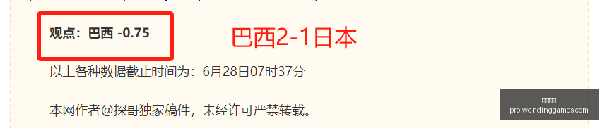 问鼎娱乐问,鼎娱乐官网,突发变动结,问鼎娱乐官网,问鼎娱乐下载,问鼎娱乐App,问鼎娱乐中心,问鼎娱乐互动