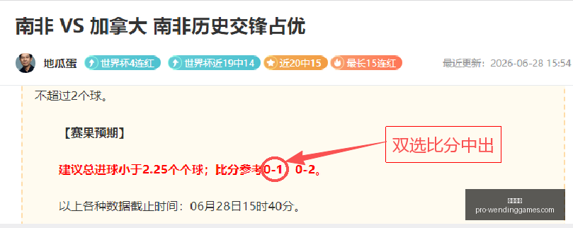 问鼎娱乐,问鼎娱乐官网,问鼎娱乐下载,问鼎娱乐官网,问鼎娱乐下载,问鼎娱乐App,问鼎娱乐中心,问鼎娱乐互动