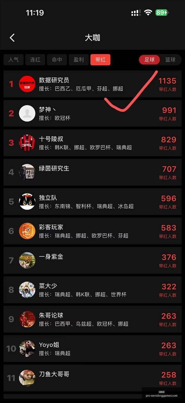 问鼎娱乐,问鼎娱乐官网,问鼎娱乐下载,问鼎娱乐官网,问鼎娱乐下载,问鼎娱乐App,问鼎娱乐中心,问鼎娱乐互动