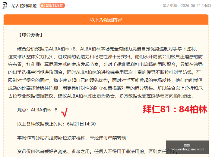 问鼎娱乐,问鼎娱乐官网,问鼎娱乐下载,问鼎娱乐官网,问鼎娱乐下载,问鼎娱乐App,问鼎娱乐中心,问鼎娱乐互动