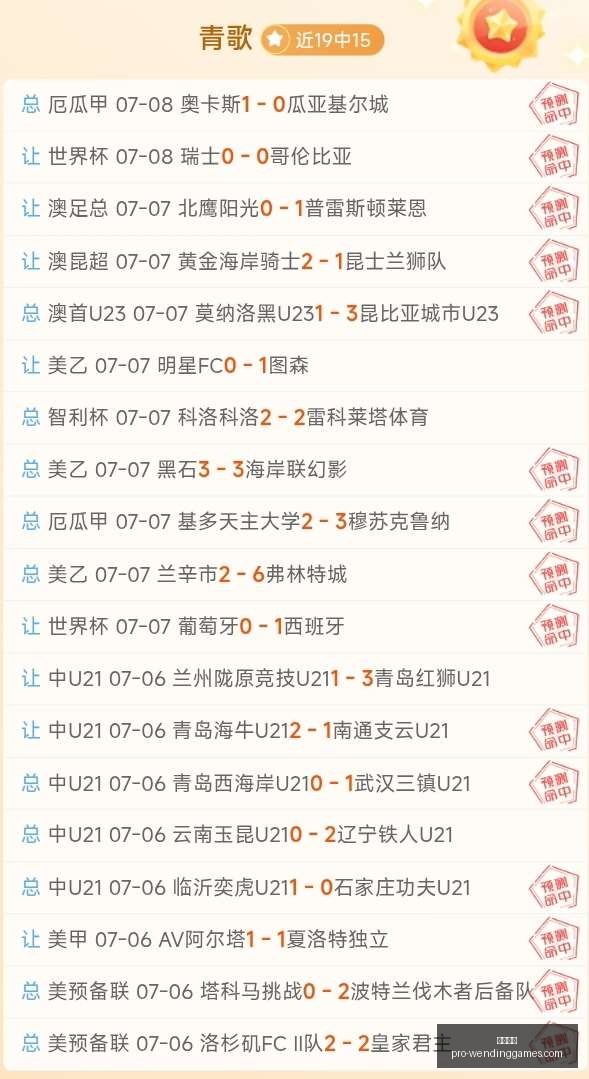 问鼎娱乐,问鼎娱乐官网,问鼎娱乐下载,问鼎娱乐官网,问鼎娱乐下载,问鼎娱乐App,问鼎娱乐中心,问鼎娱乐互动