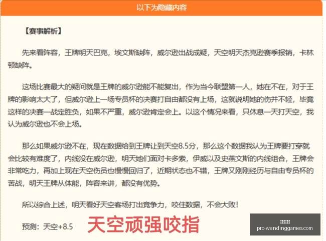 问鼎娱乐问,鼎娱乐官网,数据冲到,问鼎娱乐官网,问鼎娱乐下载,问鼎娱乐App,问鼎娱乐中心,问鼎娱乐互动