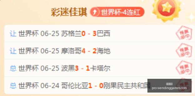 问鼎娱乐,问鼎娱乐官网,问鼎娱乐下载,问鼎娱乐官网,问鼎娱乐下载,问鼎娱乐App,问鼎娱乐中心,问鼎娱乐互动