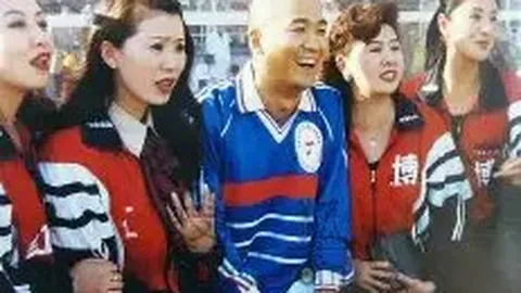 问鼎娱乐 产品 123343 cus