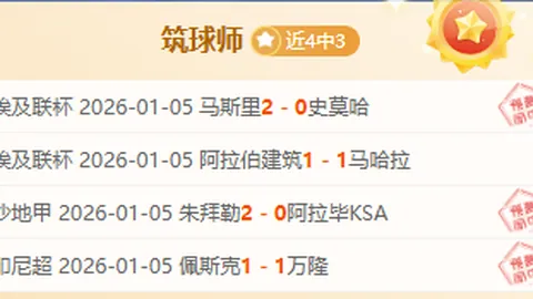 问鼎娱乐 产品 083702 1ah