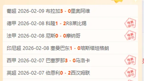 胡金秋独揽21分11篮板助力广厦取胜浙江，邹雨宸得分20分北控惜败山东