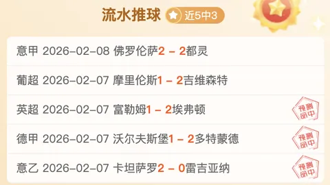 斯诺克赛历回顾：罗伯逊惊艳表现，丁俊晖力克群英成就中国球员唯一胜利