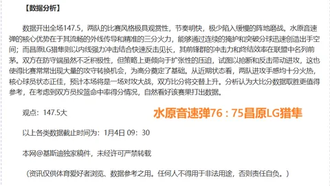 库尔图瓦重返国家队，两年后报到比利时队