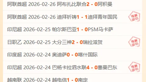 C罗领跑射手榜以916球遥遥领先，梅西紧随其后积850球居次