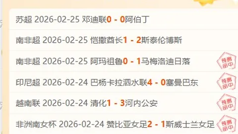 墨韵青山绿水沃土