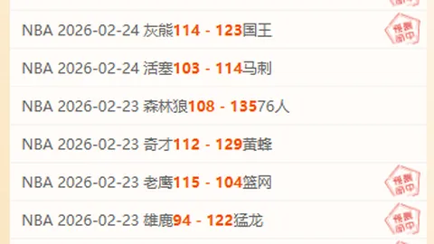 2025年[丽水·清韵杯]全国业余围棋公开赛规程揭晓