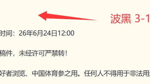 问鼎娱乐，问鼎娱乐App， 094641 2