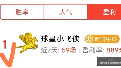 问鼎娱乐 101730 9
