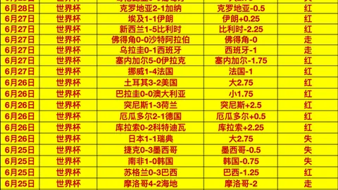 问鼎娱乐 101803 27