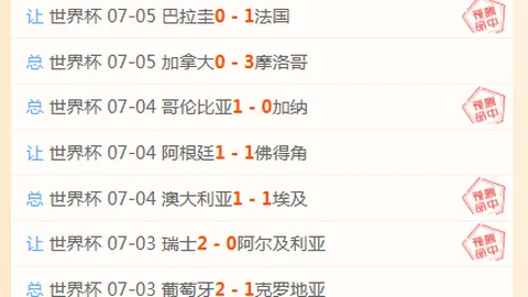 问鼎娱乐 103345