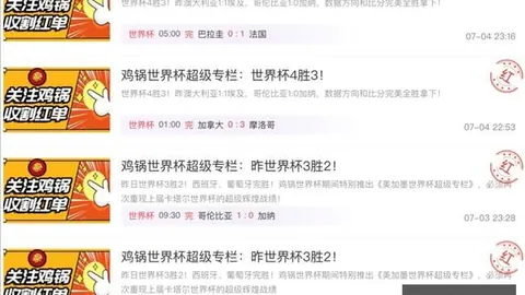 问鼎娱乐 103642 2