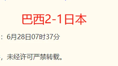 问鼎娱乐问鼎娱乐官网突发变动结果已公布