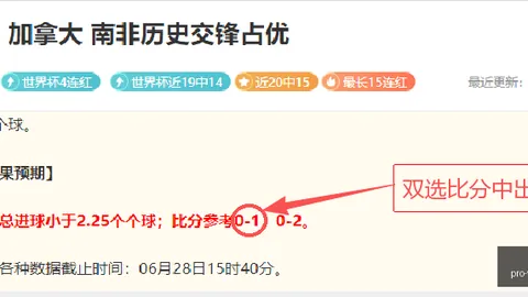 问鼎娱乐，问鼎娱乐互动， 111837