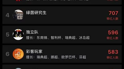 问鼎娱乐 114420