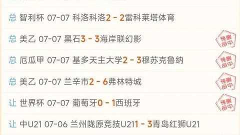 问鼎娱乐，问鼎娱乐互动， 113723 9