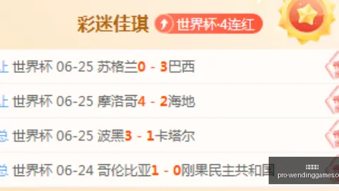 问鼎娱乐，问鼎娱乐下载， 115120