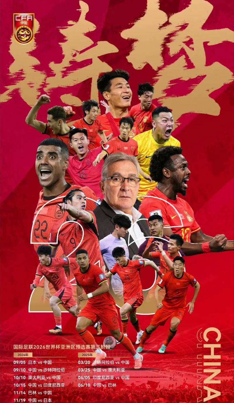 奥格斯堡凭